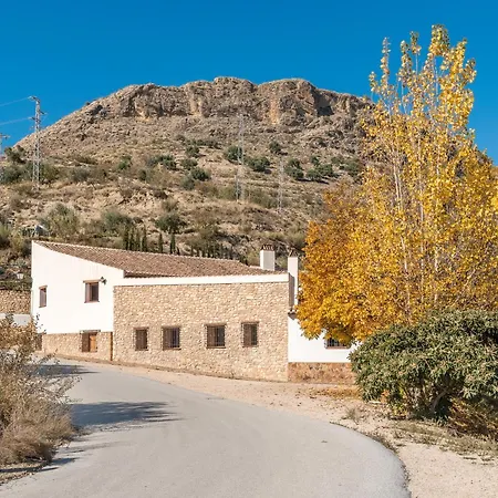 Cortijo Plantio