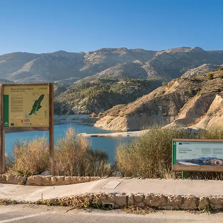 Cortijo Plantio Apartment